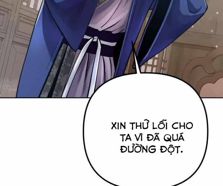 Đao Hoàng Tứ Thiếu Gia Chapter 15 - Trang 2