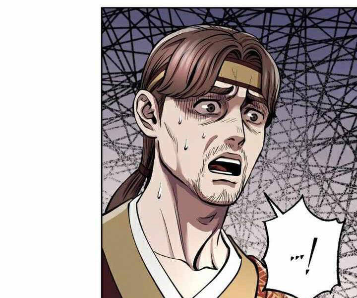 Đao Hoàng Tứ Thiếu Gia Chapter 15 - Trang 2