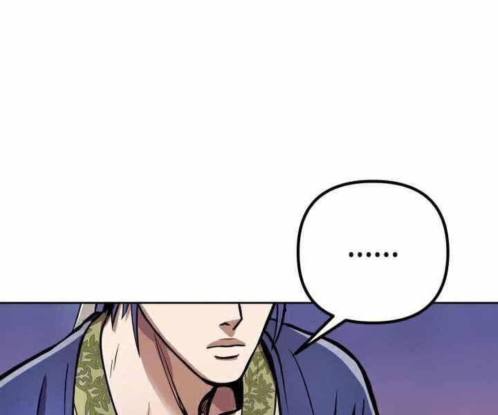 Đao Hoàng Tứ Thiếu Gia Chapter 15 - Trang 2