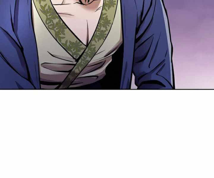 Đao Hoàng Tứ Thiếu Gia Chapter 15 - Trang 2