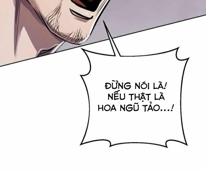 Đao Hoàng Tứ Thiếu Gia Chapter 15 - Trang 2