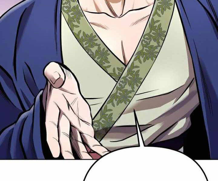 Đao Hoàng Tứ Thiếu Gia Chapter 15 - Trang 2