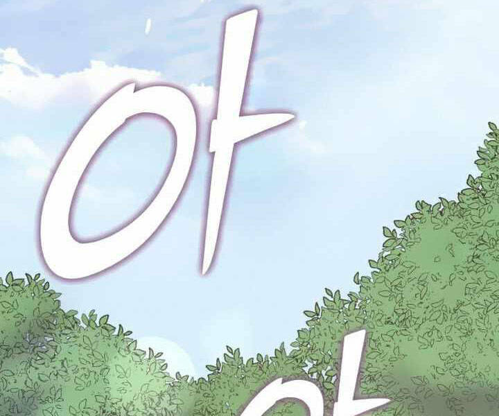 Đao Hoàng Tứ Thiếu Gia Chapter 15 - Trang 2