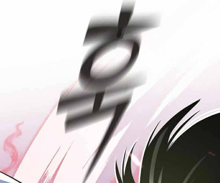 Đao Hoàng Tứ Thiếu Gia Chapter 15 - Trang 2