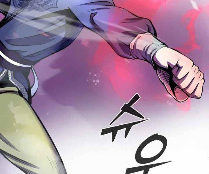 Đao Hoàng Tứ Thiếu Gia Chapter 15 - Trang 2