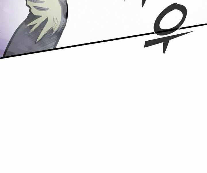 Đao Hoàng Tứ Thiếu Gia Chapter 15 - Trang 2