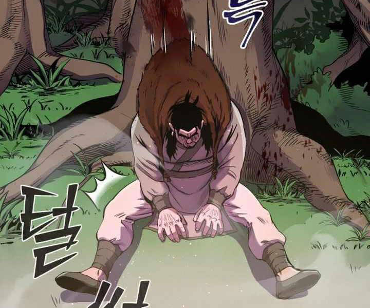 Đao Hoàng Tứ Thiếu Gia Chapter 15 - Trang 2