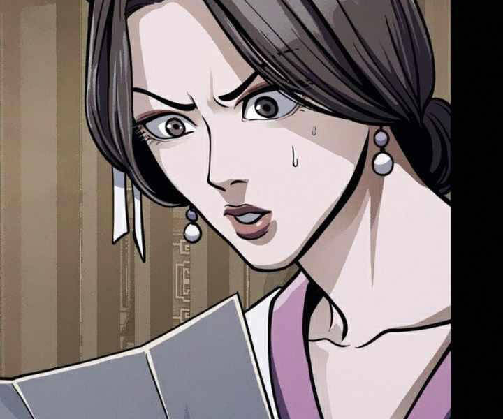 Đao Hoàng Tứ Thiếu Gia Chapter 15 - Trang 2