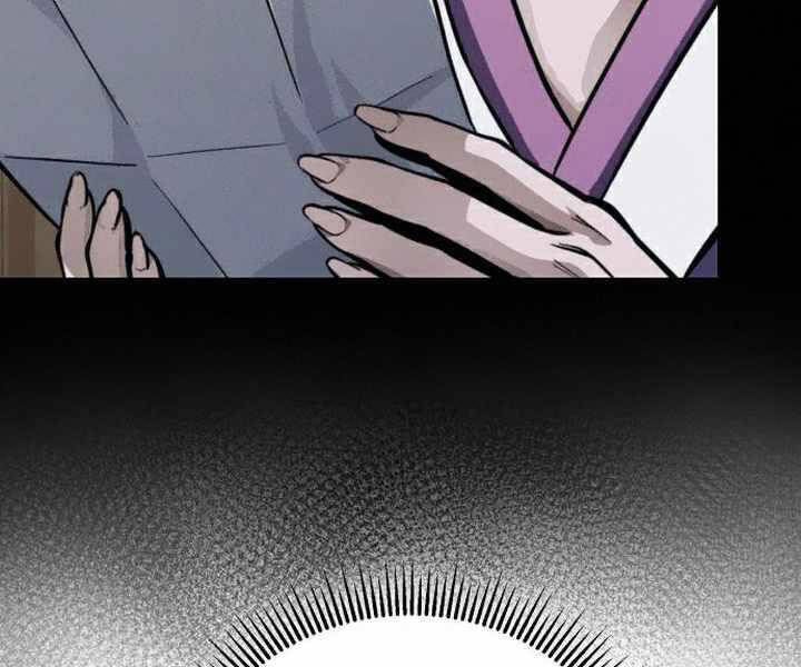 Đao Hoàng Tứ Thiếu Gia Chapter 15 - Trang 2