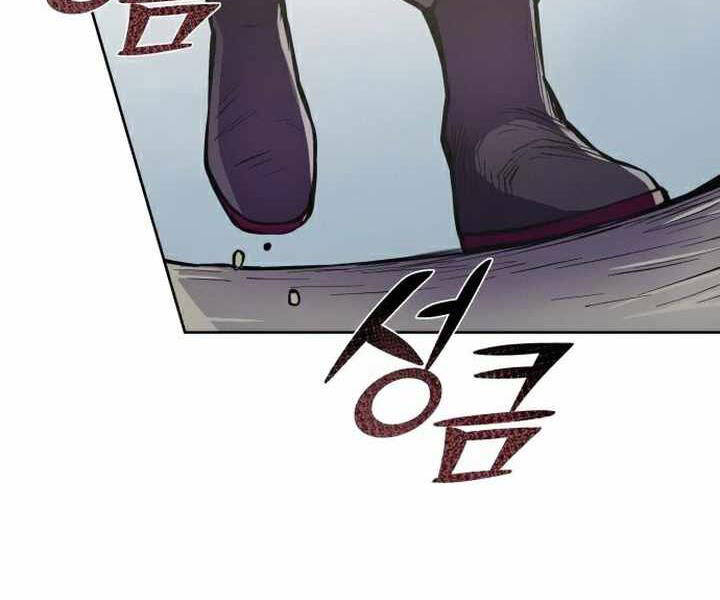 Đao Hoàng Tứ Thiếu Gia Chapter 15 - Trang 2