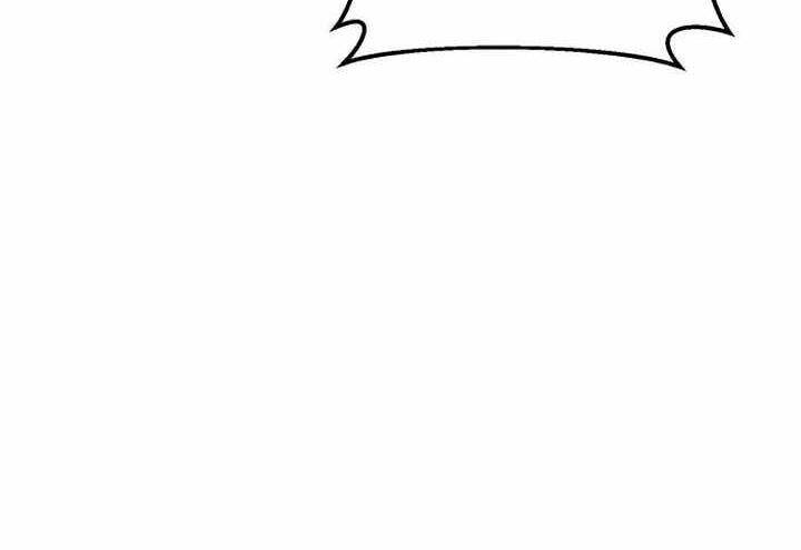 Đao Hoàng Tứ Thiếu Gia Chapter 15 - Trang 2