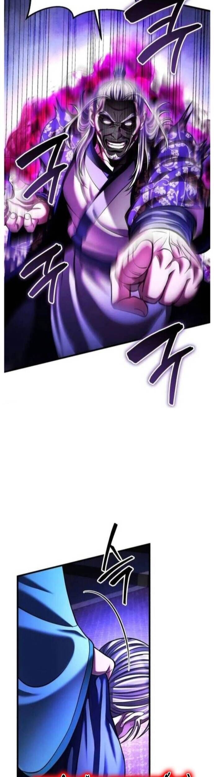 Đao Hoàng Tứ Thiếu Gia Chapter 150 - Trang 2