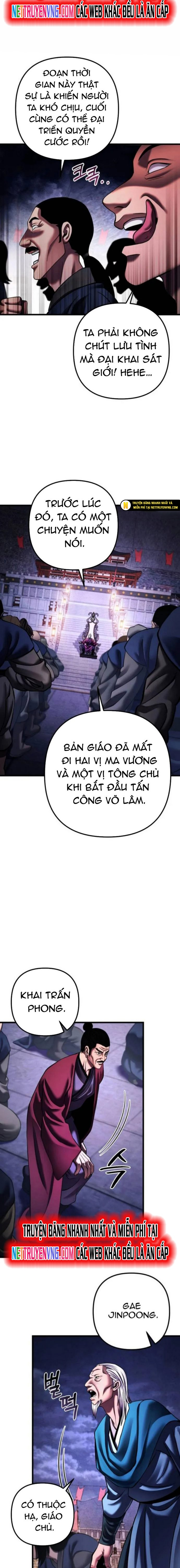 Đao Hoàng Tứ Thiếu Gia Chapter 154.1 - Trang 2