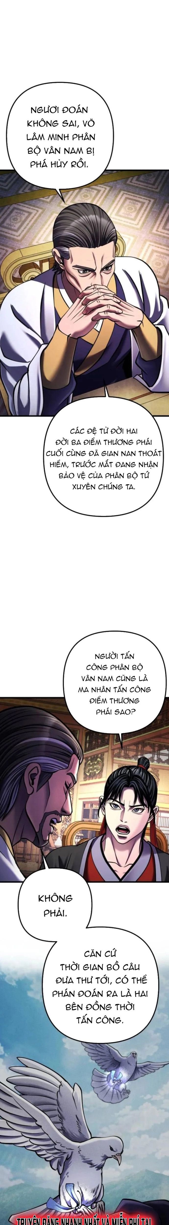 Đao Hoàng Tứ Thiếu Gia Chapter 155 - Trang 2