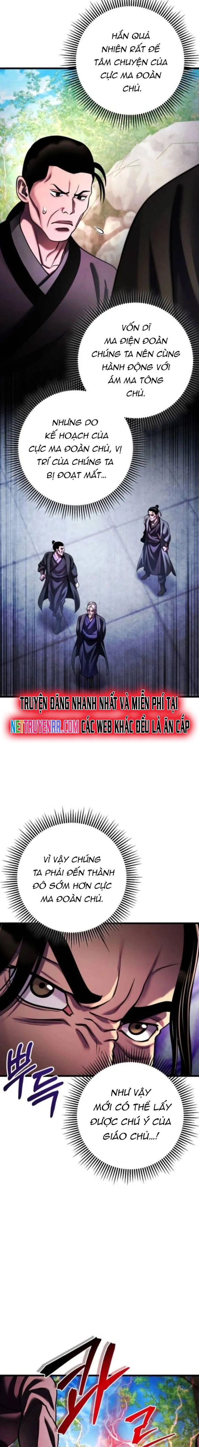 Đao Hoàng Tứ Thiếu Gia Chapter 156 - Trang 2