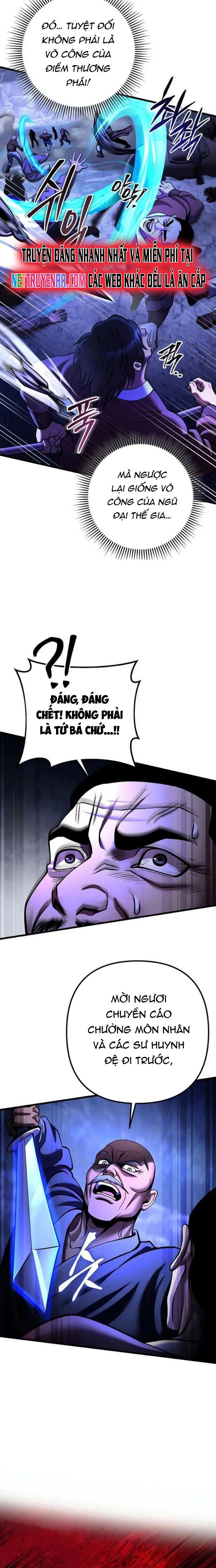 Đao Hoàng Tứ Thiếu Gia Chapter 158 - Trang 2