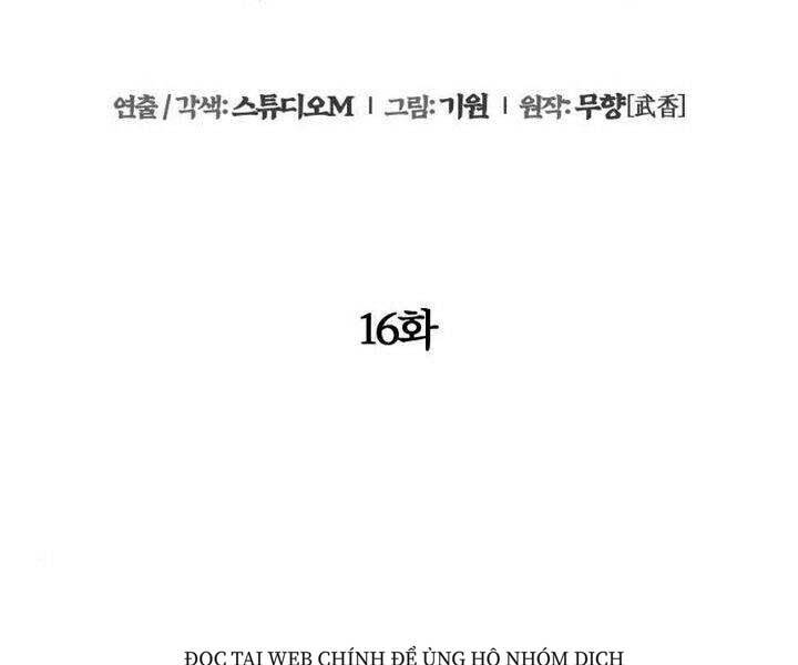 Đao Hoàng Tứ Thiếu Gia Chapter 16 - Trang 2