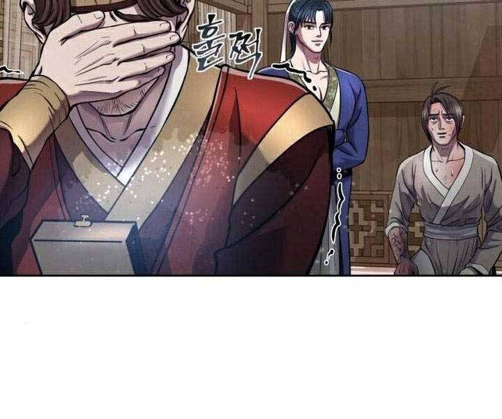 Đao Hoàng Tứ Thiếu Gia Chapter 16 - Trang 2