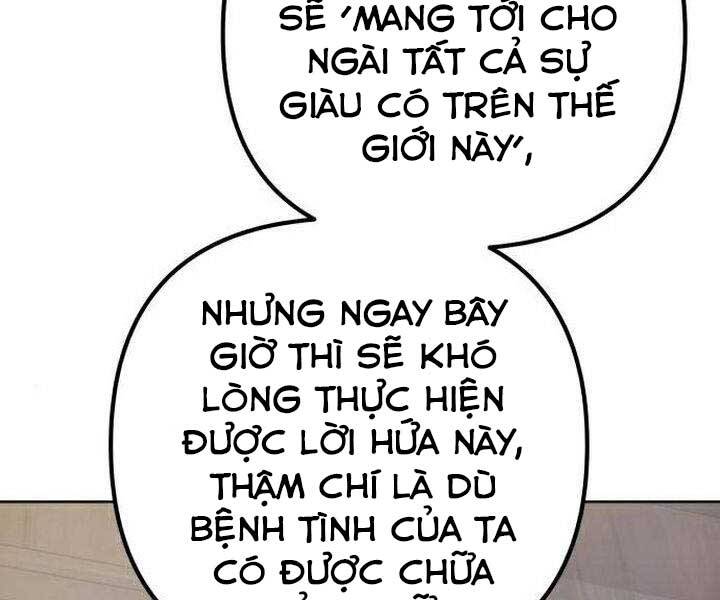 Đao Hoàng Tứ Thiếu Gia Chapter 16 - Trang 2