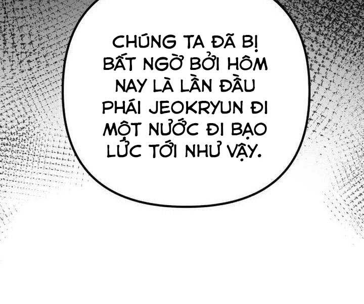Đao Hoàng Tứ Thiếu Gia Chapter 16 - Trang 2