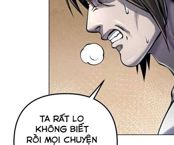 Đao Hoàng Tứ Thiếu Gia Chapter 16 - Trang 2