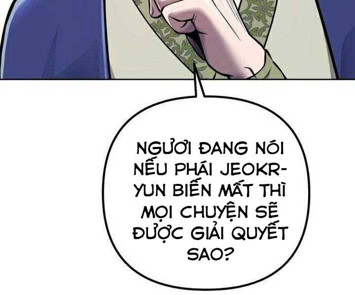 Đao Hoàng Tứ Thiếu Gia Chapter 16 - Trang 2