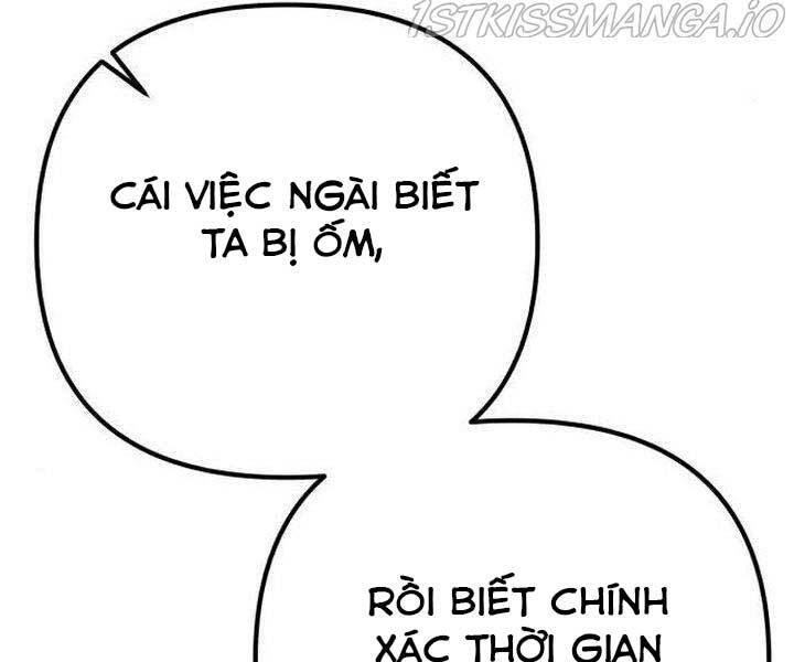 Đao Hoàng Tứ Thiếu Gia Chapter 16 - Trang 2