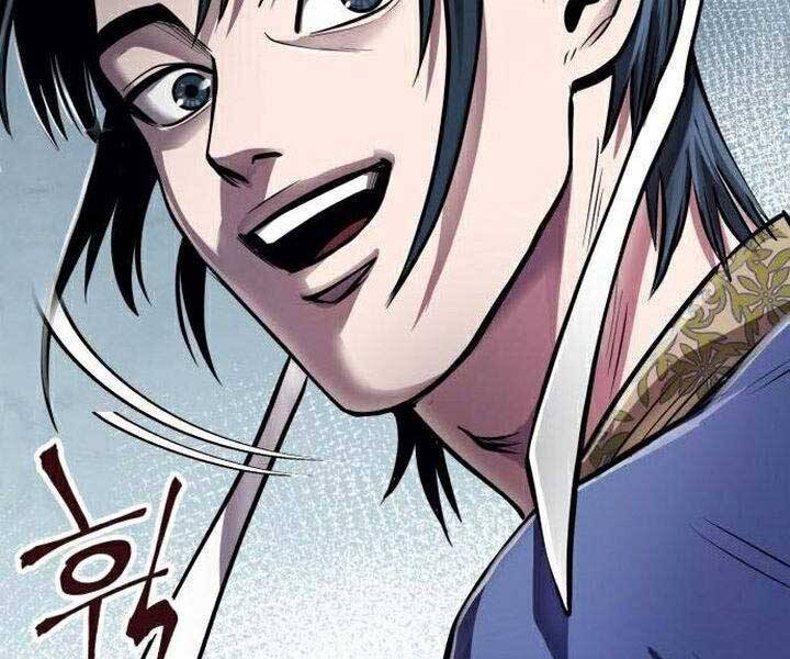 Đao Hoàng Tứ Thiếu Gia Chapter 16 - Trang 2