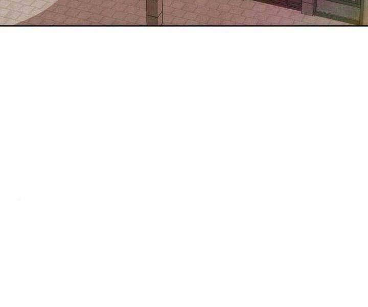 Đao Hoàng Tứ Thiếu Gia Chapter 16 - Trang 2