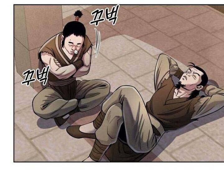 Đao Hoàng Tứ Thiếu Gia Chapter 16 - Trang 2