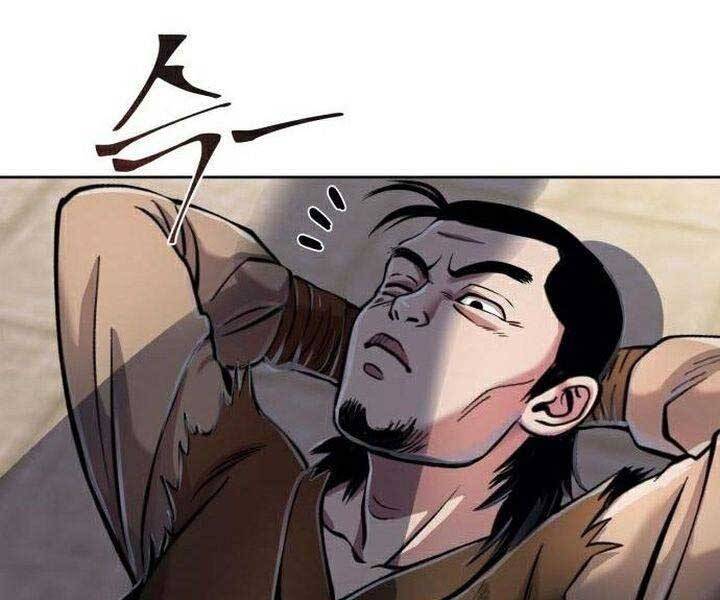 Đao Hoàng Tứ Thiếu Gia Chapter 16 - Trang 2