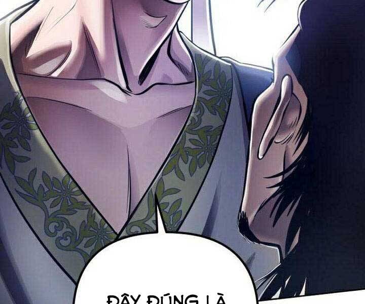 Đao Hoàng Tứ Thiếu Gia Chapter 16 - Trang 2