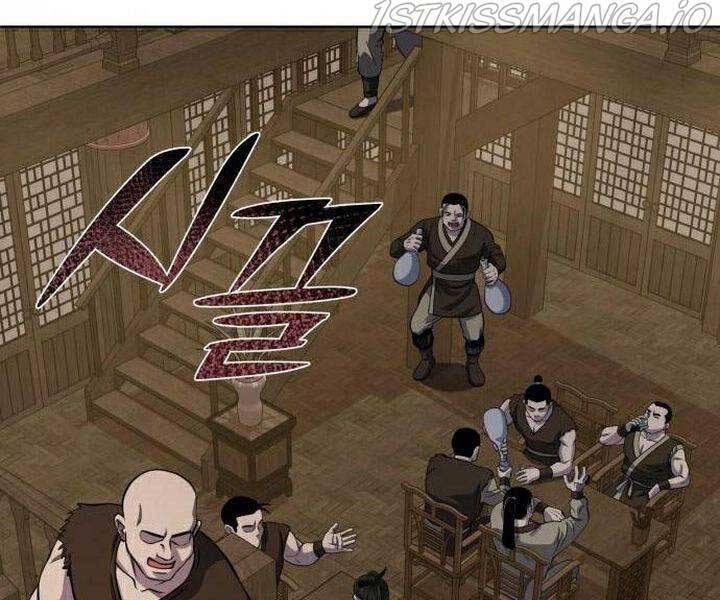 Đao Hoàng Tứ Thiếu Gia Chapter 16 - Trang 2