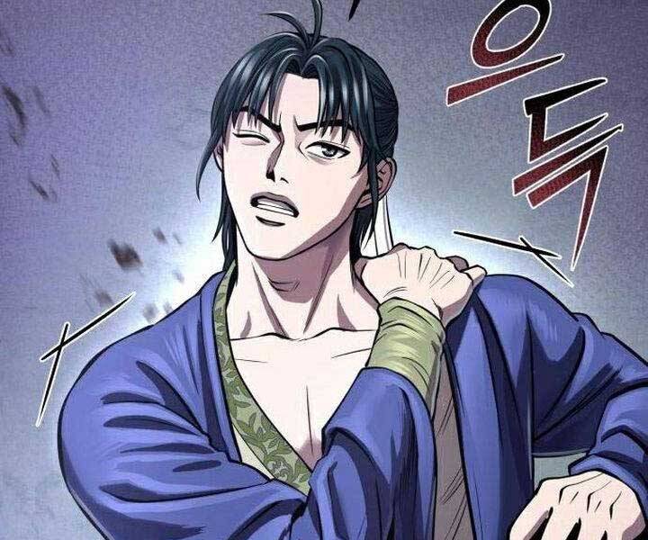 Đao Hoàng Tứ Thiếu Gia Chapter 16 - Trang 2