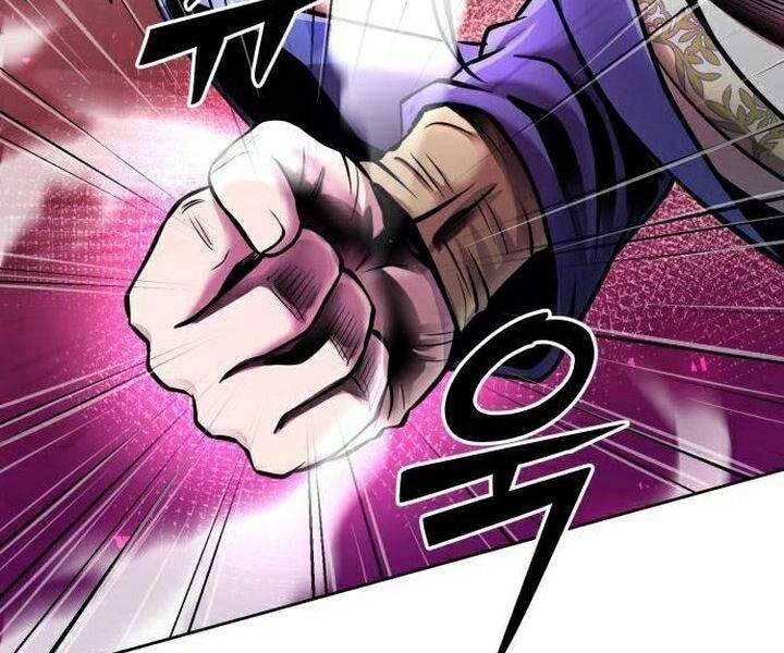 Đao Hoàng Tứ Thiếu Gia Chapter 16 - Trang 2