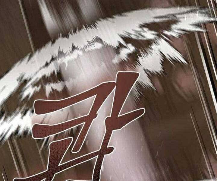 Đao Hoàng Tứ Thiếu Gia Chapter 16 - Trang 2