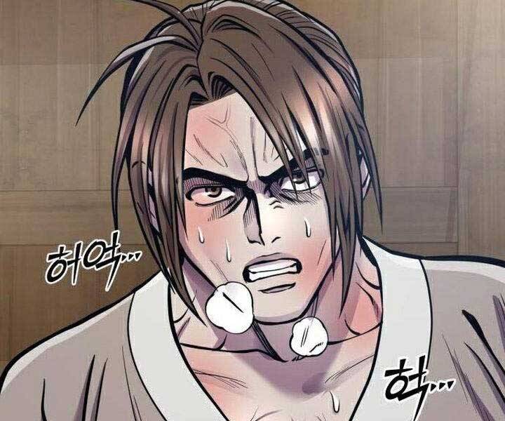 Đao Hoàng Tứ Thiếu Gia Chapter 16 - Trang 2