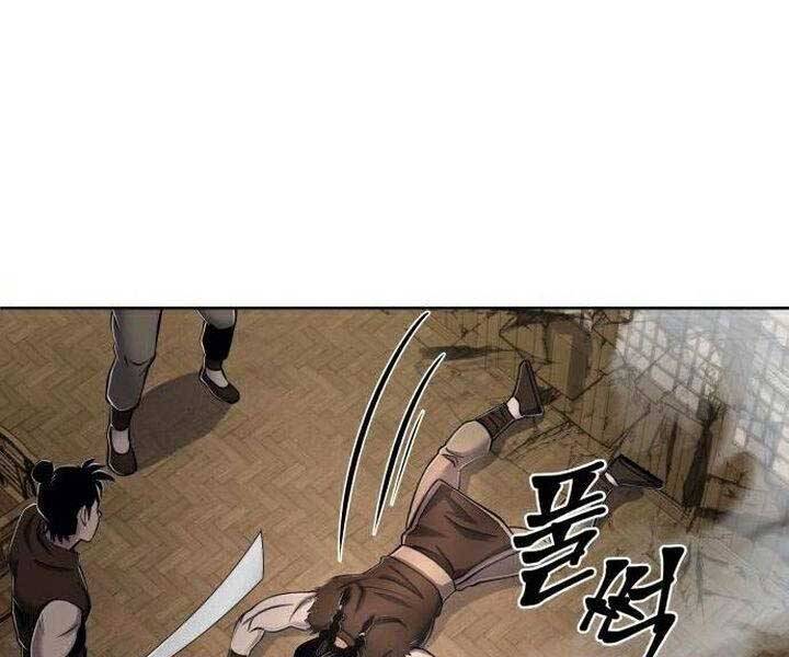 Đao Hoàng Tứ Thiếu Gia Chapter 16 - Trang 2