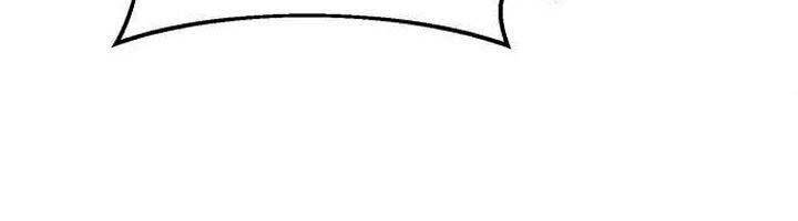 Đao Hoàng Tứ Thiếu Gia Chapter 16 - Trang 2