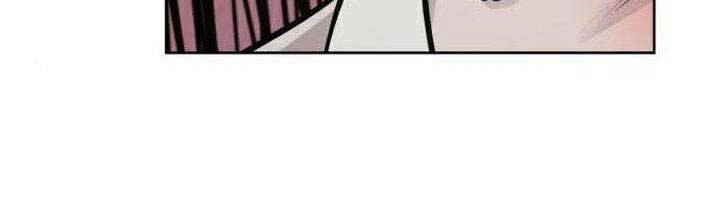 Đao Hoàng Tứ Thiếu Gia Chapter 16 - Trang 2