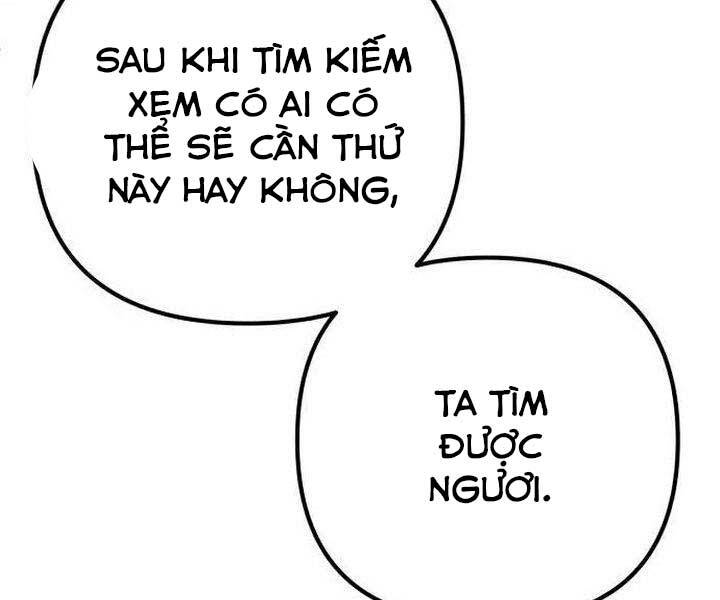 Đao Hoàng Tứ Thiếu Gia Chapter 16 - Trang 2