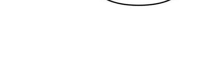 Đao Hoàng Tứ Thiếu Gia Chapter 16 - Trang 2