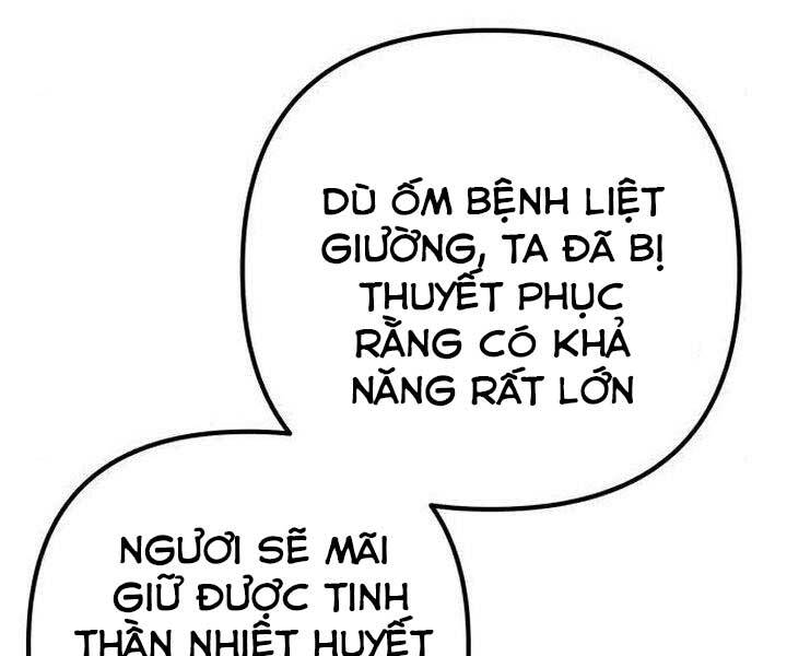 Đao Hoàng Tứ Thiếu Gia Chapter 16 - Trang 2