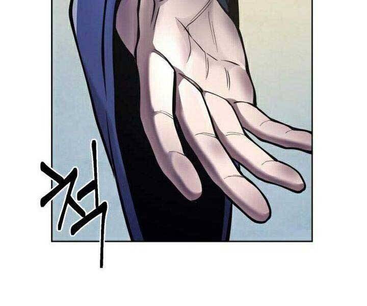 Đao Hoàng Tứ Thiếu Gia Chapter 16 - Trang 2