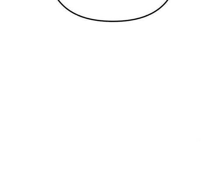 Đao Hoàng Tứ Thiếu Gia Chapter 16 - Trang 2