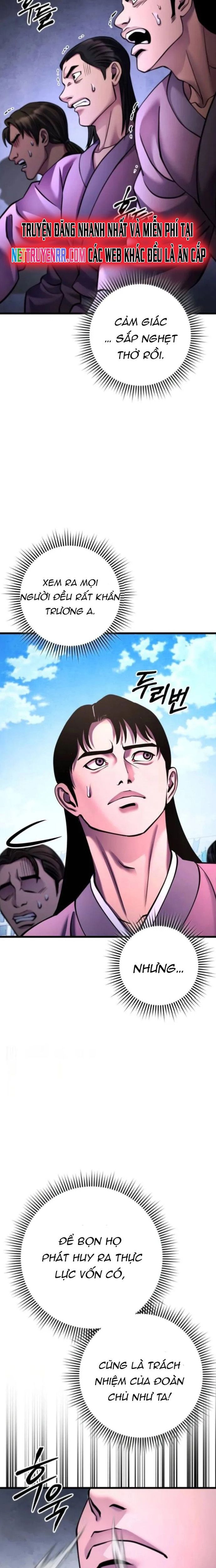 Đao Hoàng Tứ Thiếu Gia Chapter 160 - Trang 2