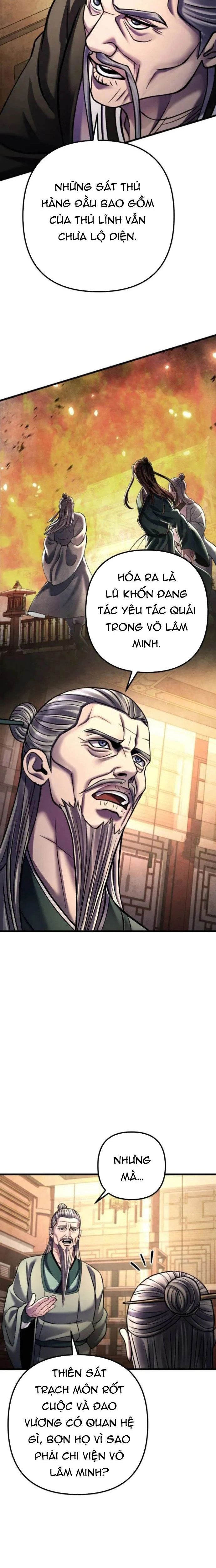 Đao Hoàng Tứ Thiếu Gia Chapter 162 - Trang 2