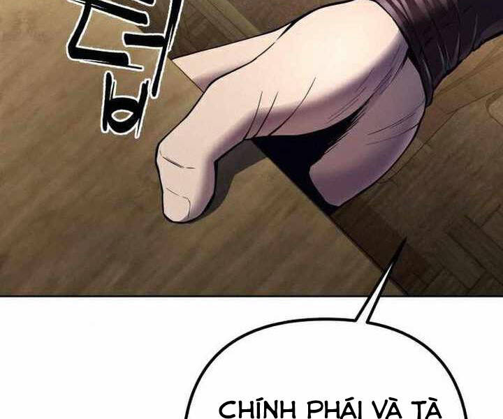 Đao Hoàng Tứ Thiếu Gia Chapter 17 - Trang 2