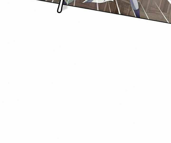 Đao Hoàng Tứ Thiếu Gia Chapter 17 - Trang 2