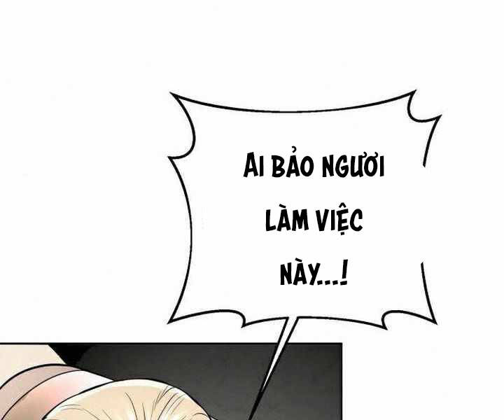 Đao Hoàng Tứ Thiếu Gia Chapter 17 - Trang 2